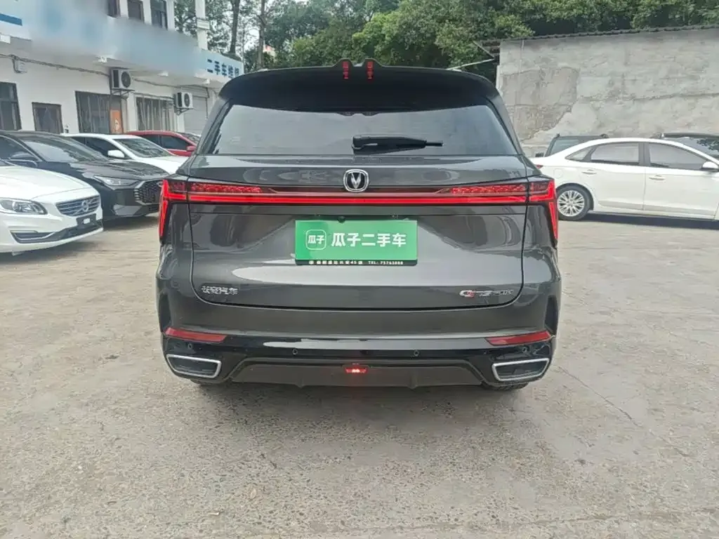 Changan CS75PLUS — фото 7