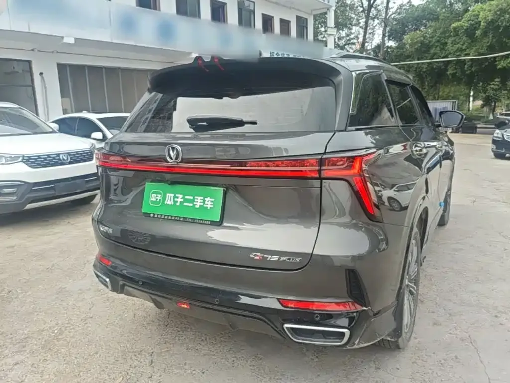 Changan CS75PLUS — фото 10