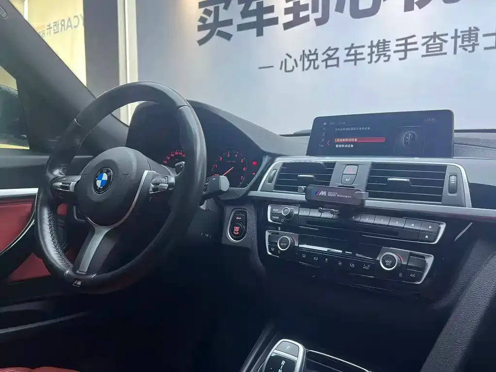 BMW 3 Series GT — фото 6