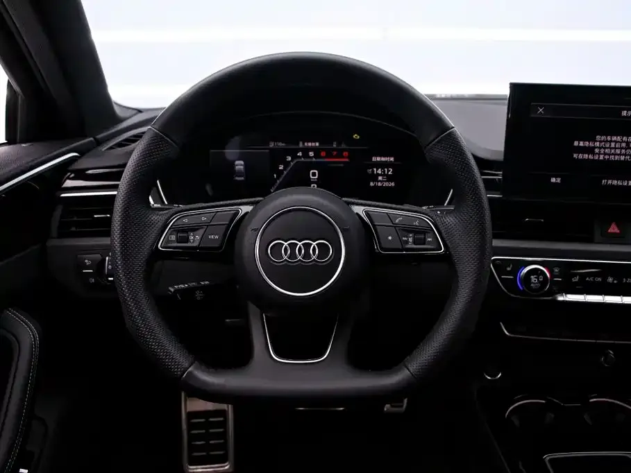 Audi A4L — фото 4
