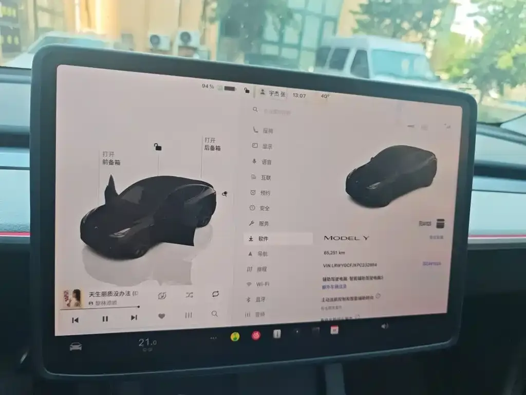 Tesla Model Y — фото 6