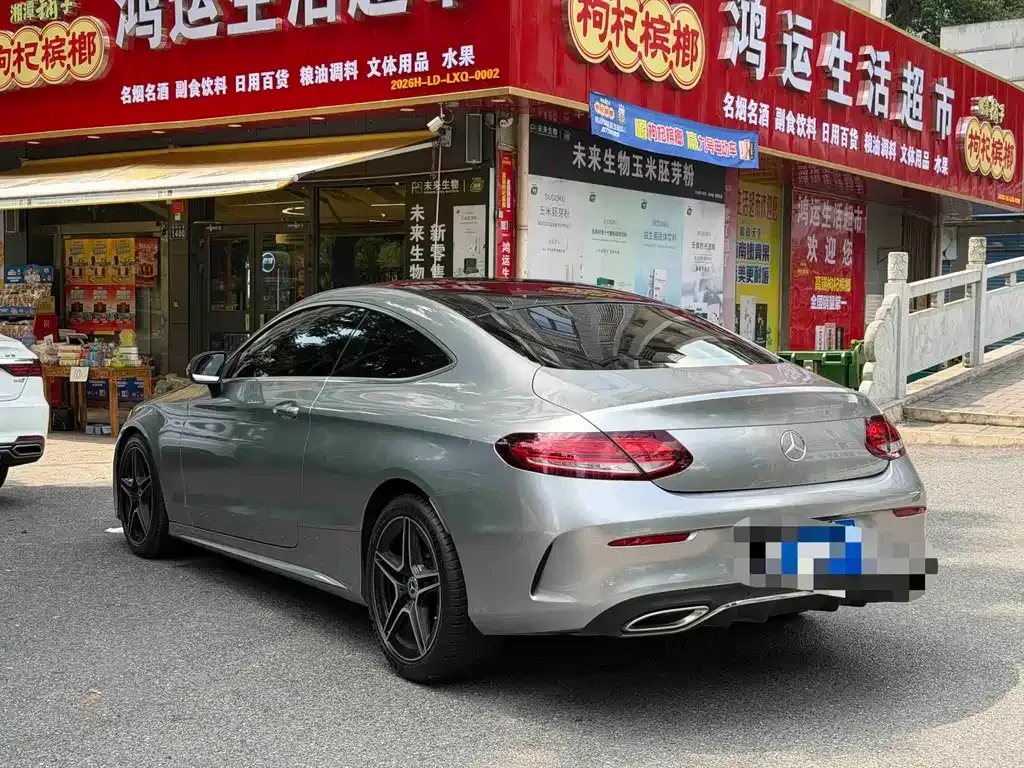 Mercedes-Benz C-Class (Import) — фото 6
