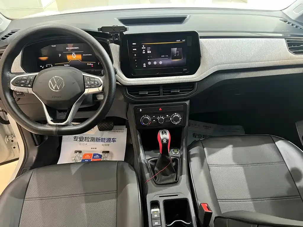 Volkswagen Tharu — фото 4
