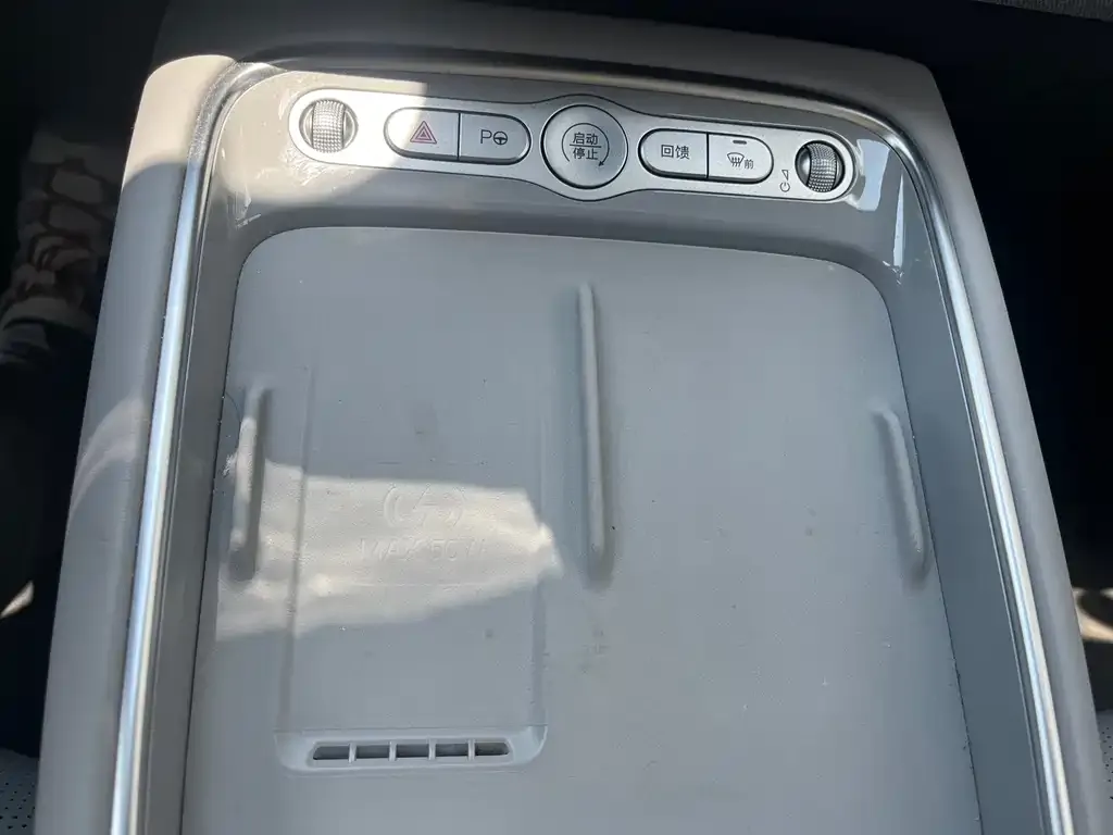 BYD Hiace 05 EV — фото 4
