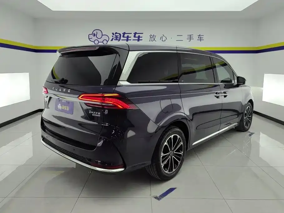 Roewe iMAX8 — фото 7