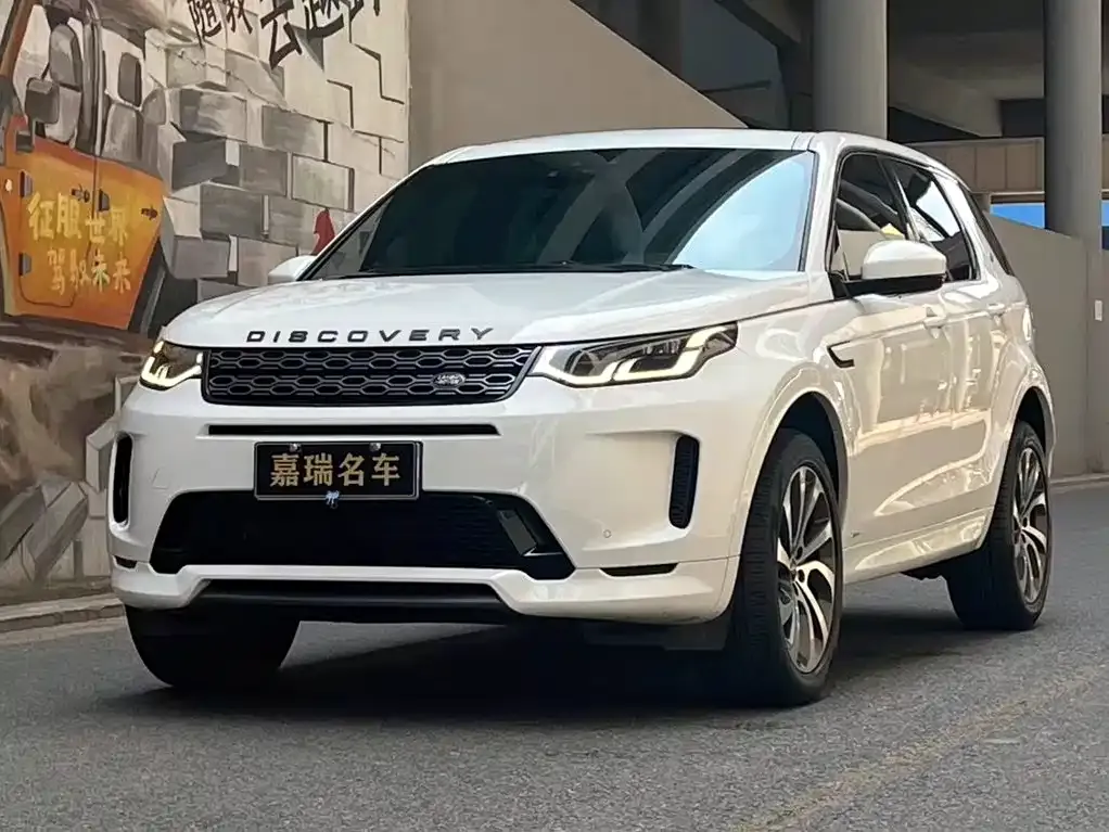 Land Rover Discovery Sport — фото 1