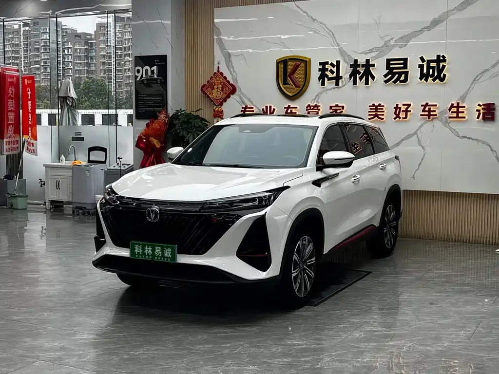 Changan CS75PLUS — фото 1