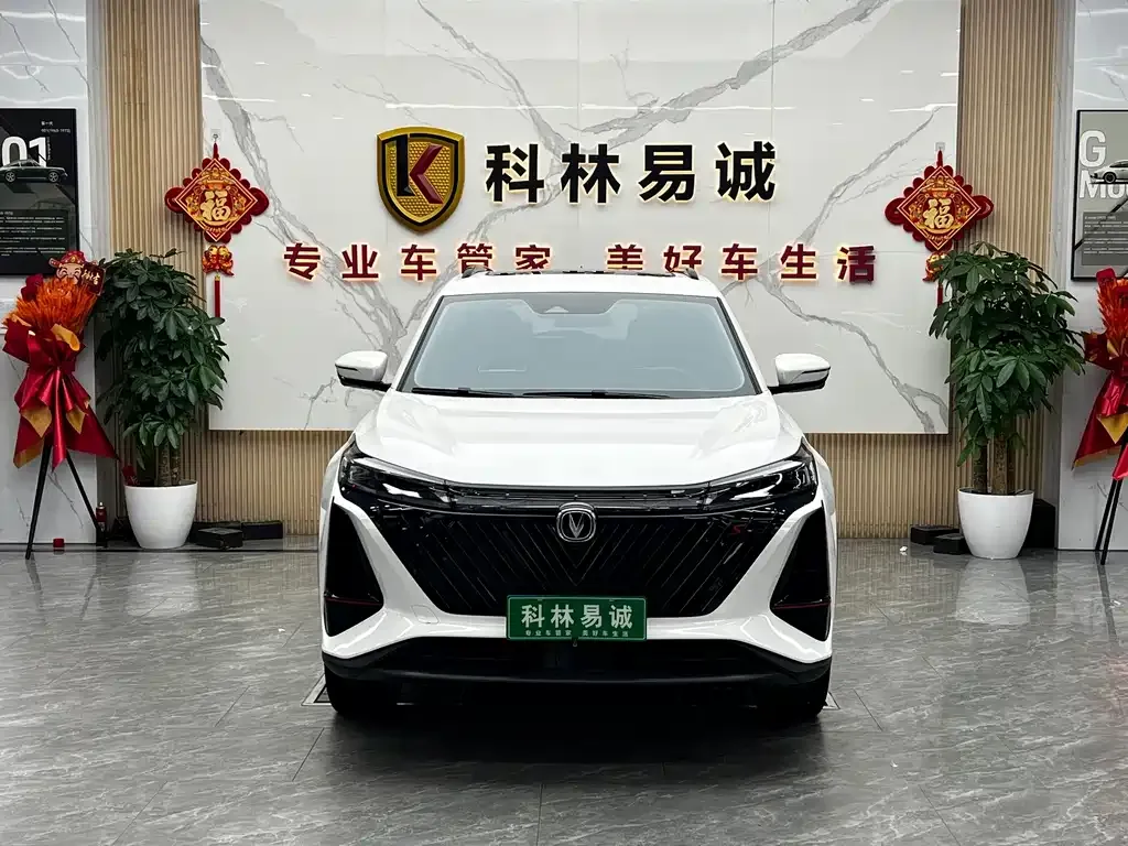 Changan CS75PLUS — фото 8