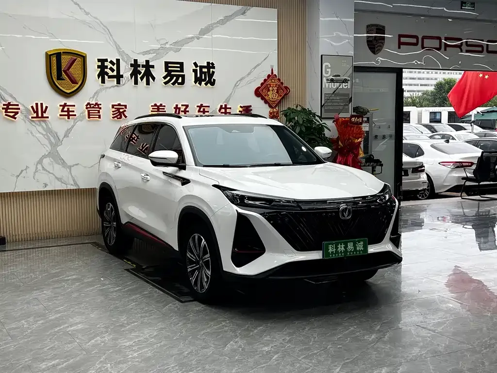 Changan CS75PLUS — фото 7