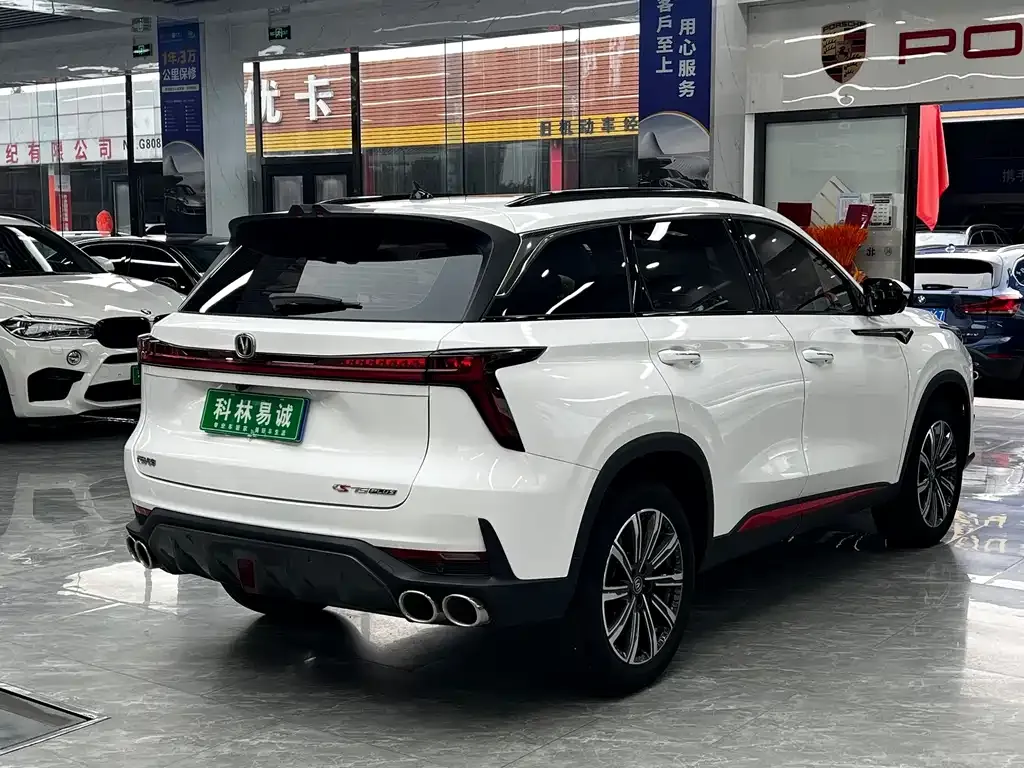 Changan CS75PLUS — фото 6