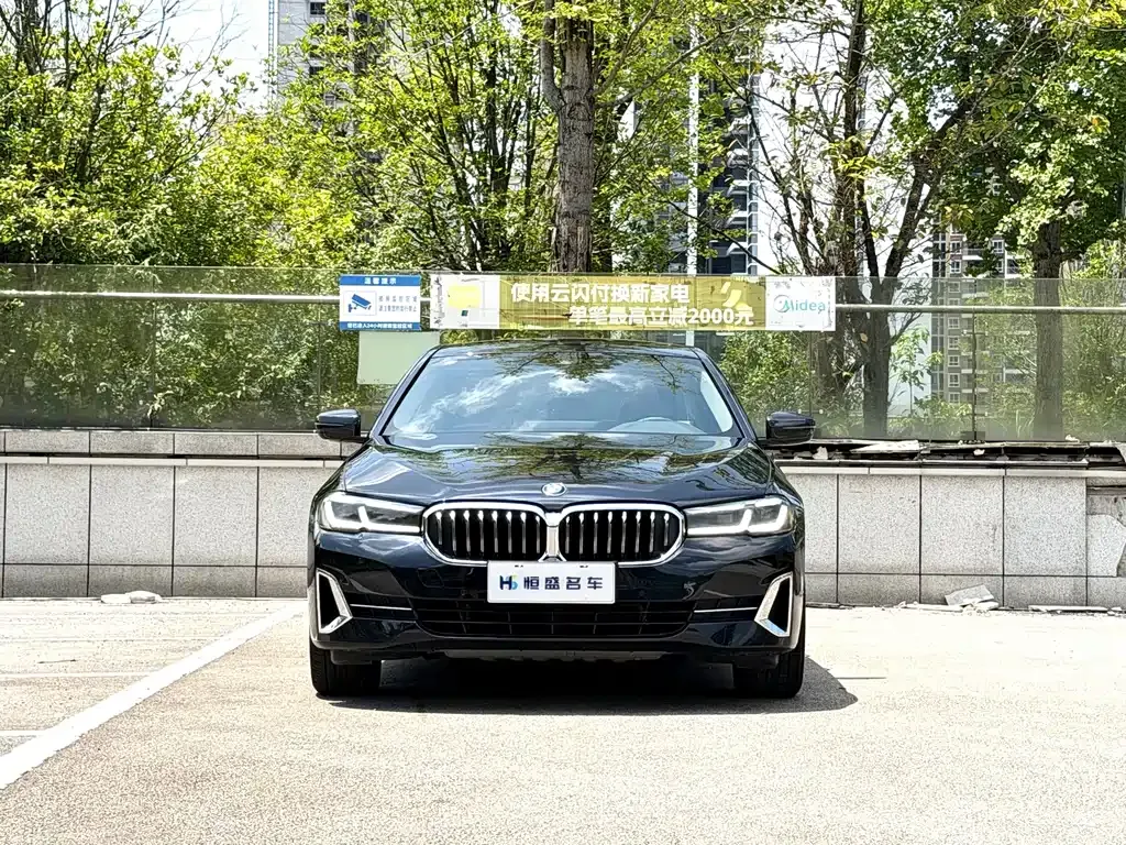 BMW 5 Series — фото 5