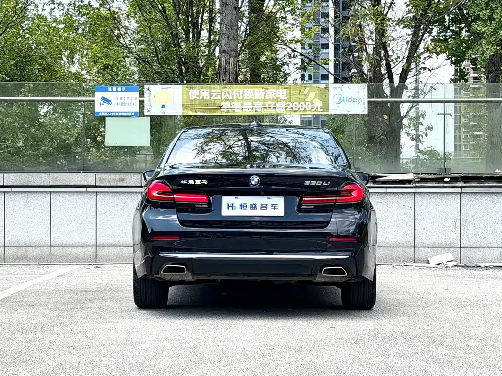 BMW 5 Series — фото 4