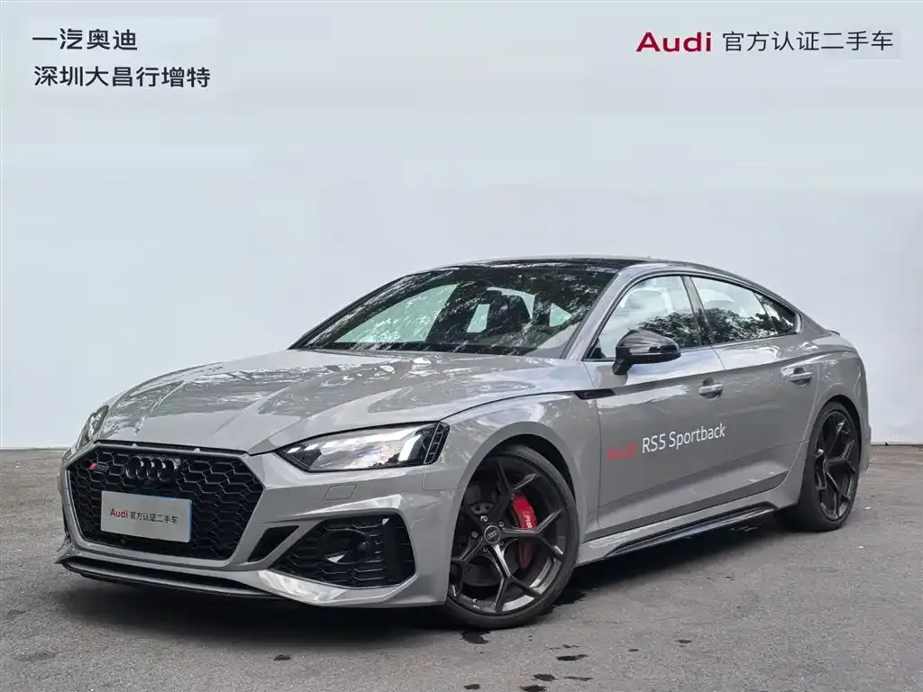 Audi RS 5 — фото 1