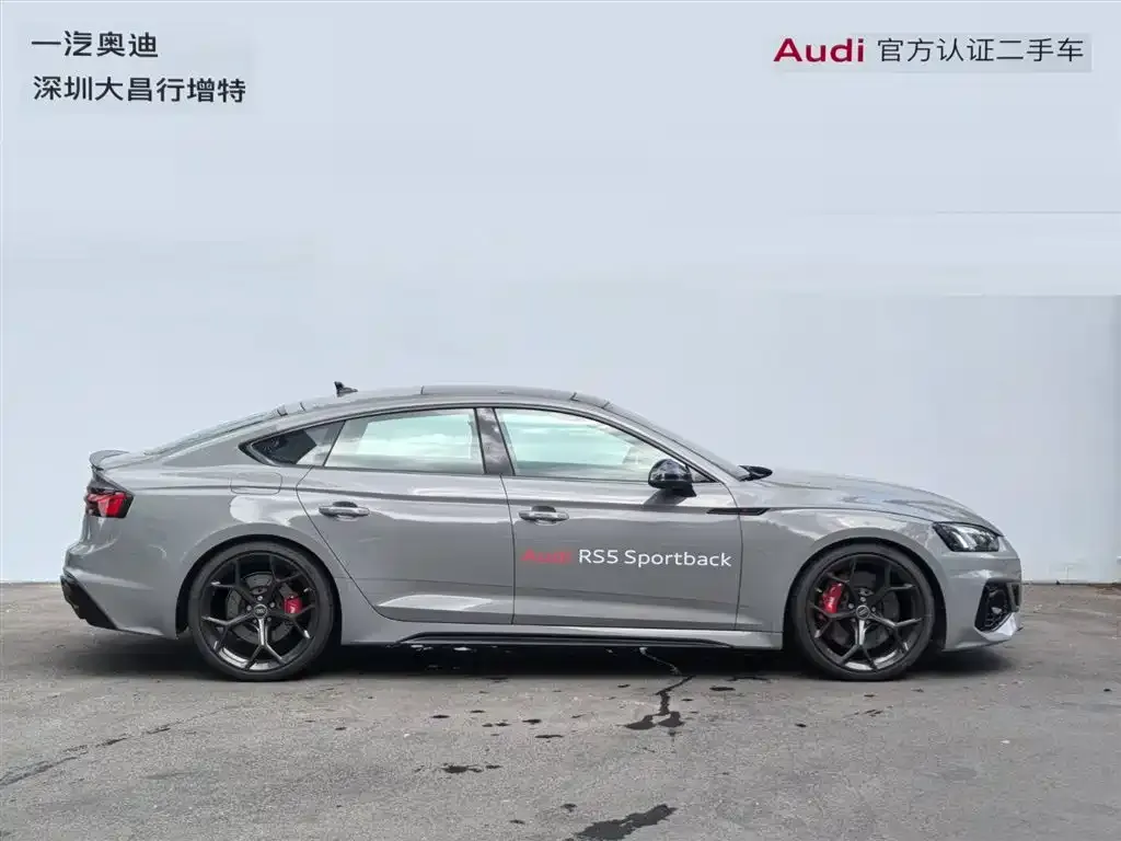 Audi RS 5 — фото 6