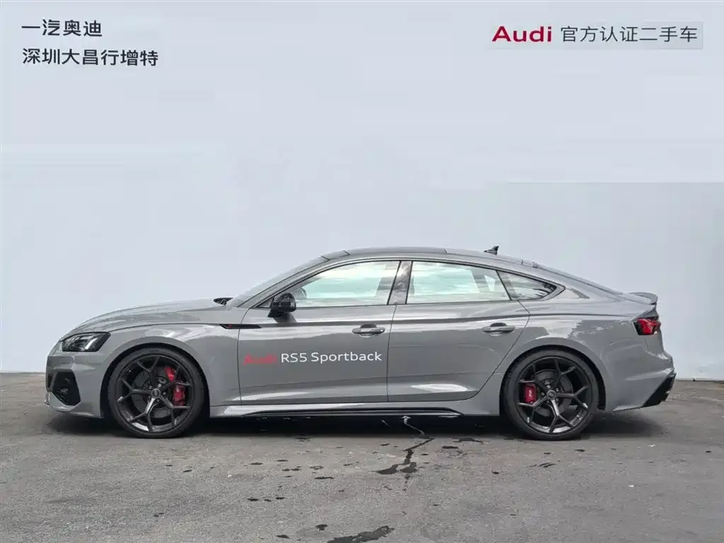 Audi RS 5 — фото 4