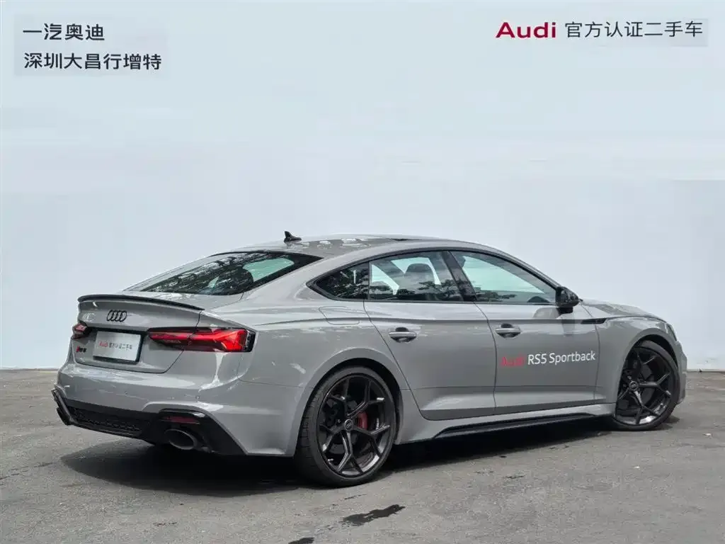 Audi RS 5 — фото 2