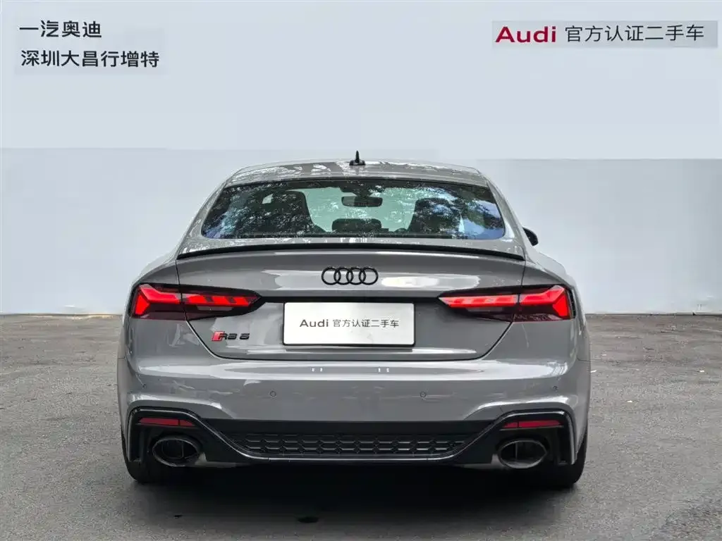 Audi RS 5 — фото 3