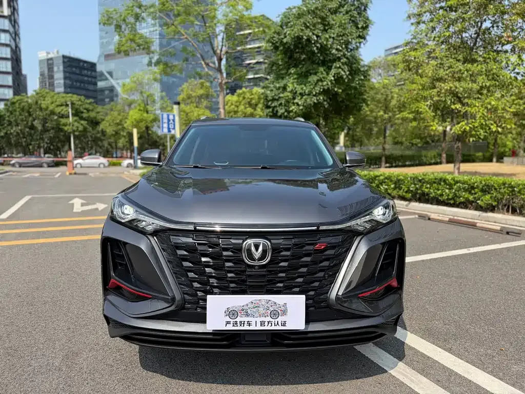 Changan CS75PLUS — фото 6