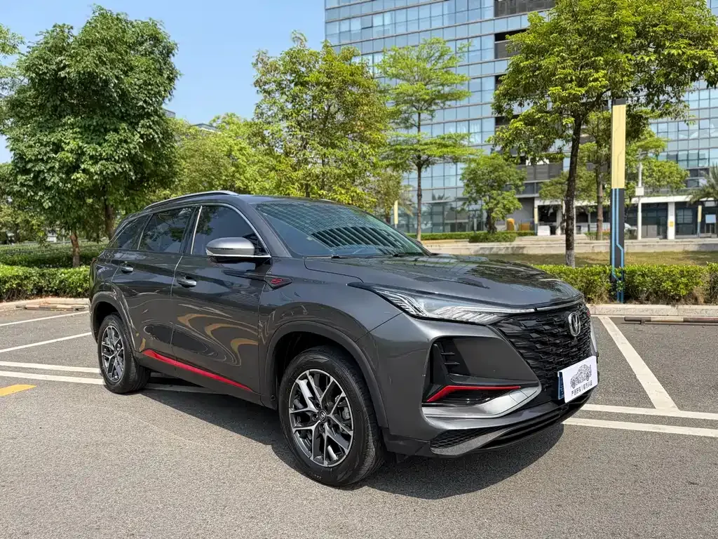 Changan CS75PLUS — фото 10