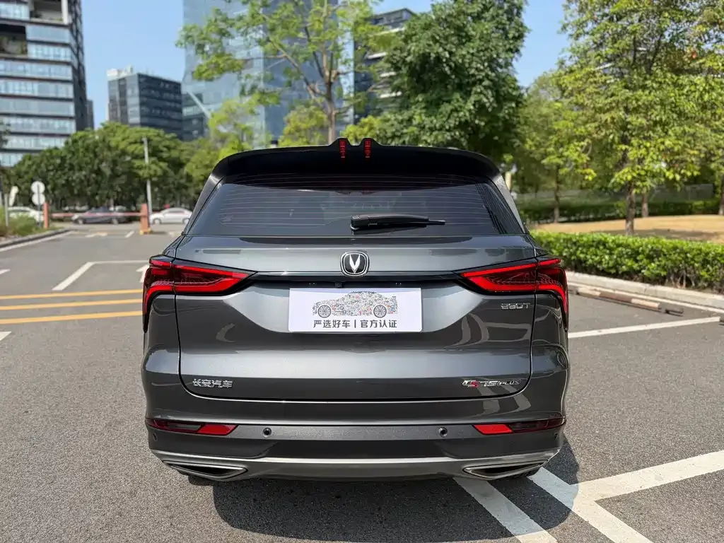 Changan CS75PLUS — фото 2