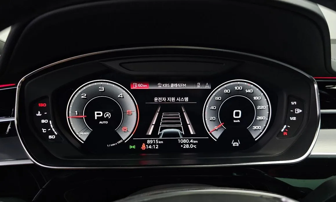 Audi A8 — фото 4