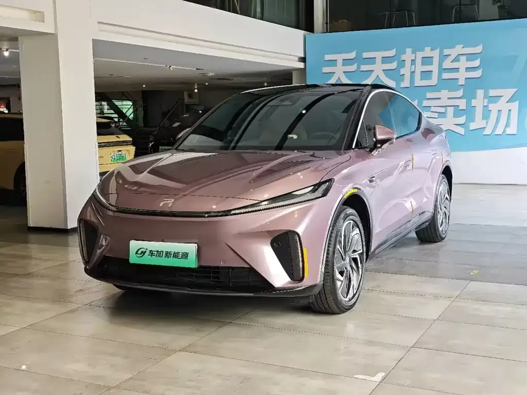 Roewe Feifan R7 — фото 1