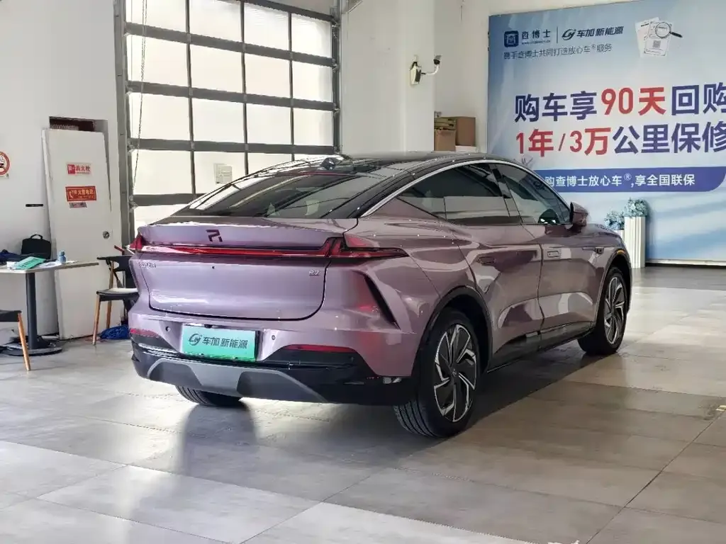 Roewe Feifan R7 — фото 7