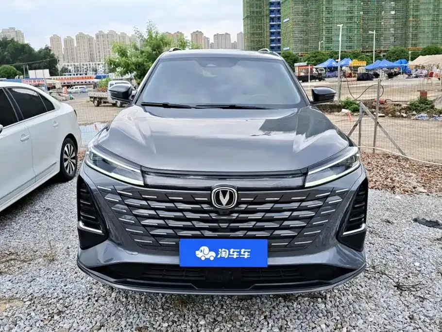 Changan CS75PLUS — фото 6