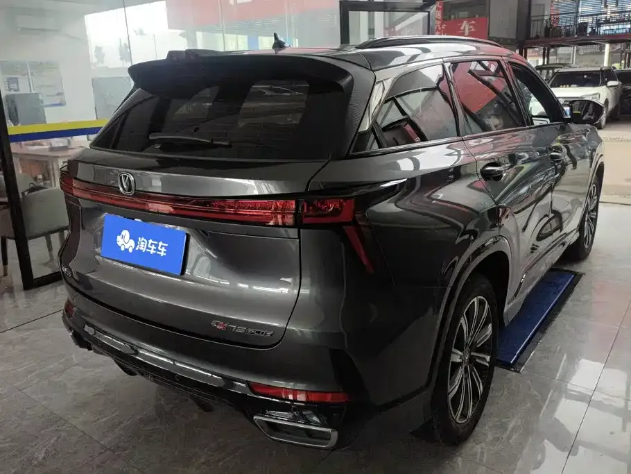 Changan CS75PLUS — фото 10