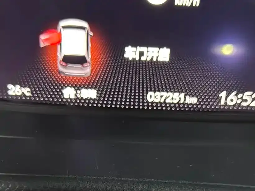 Honda Fit — фото 9