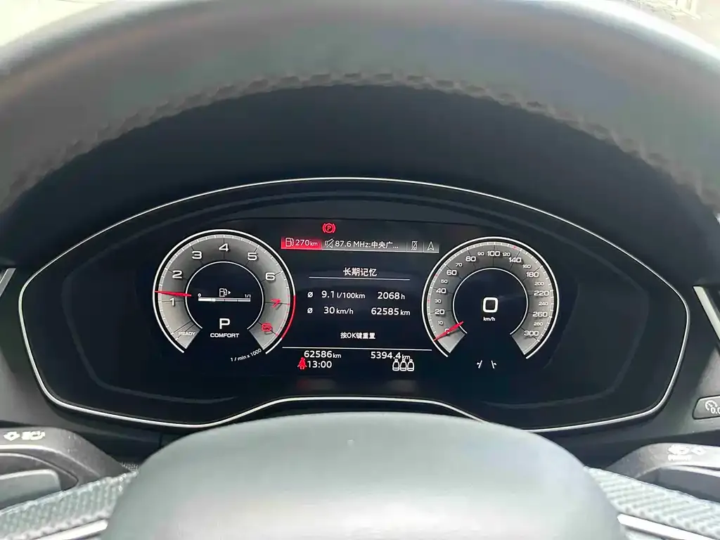 Audi Q5L Sportback — фото 6