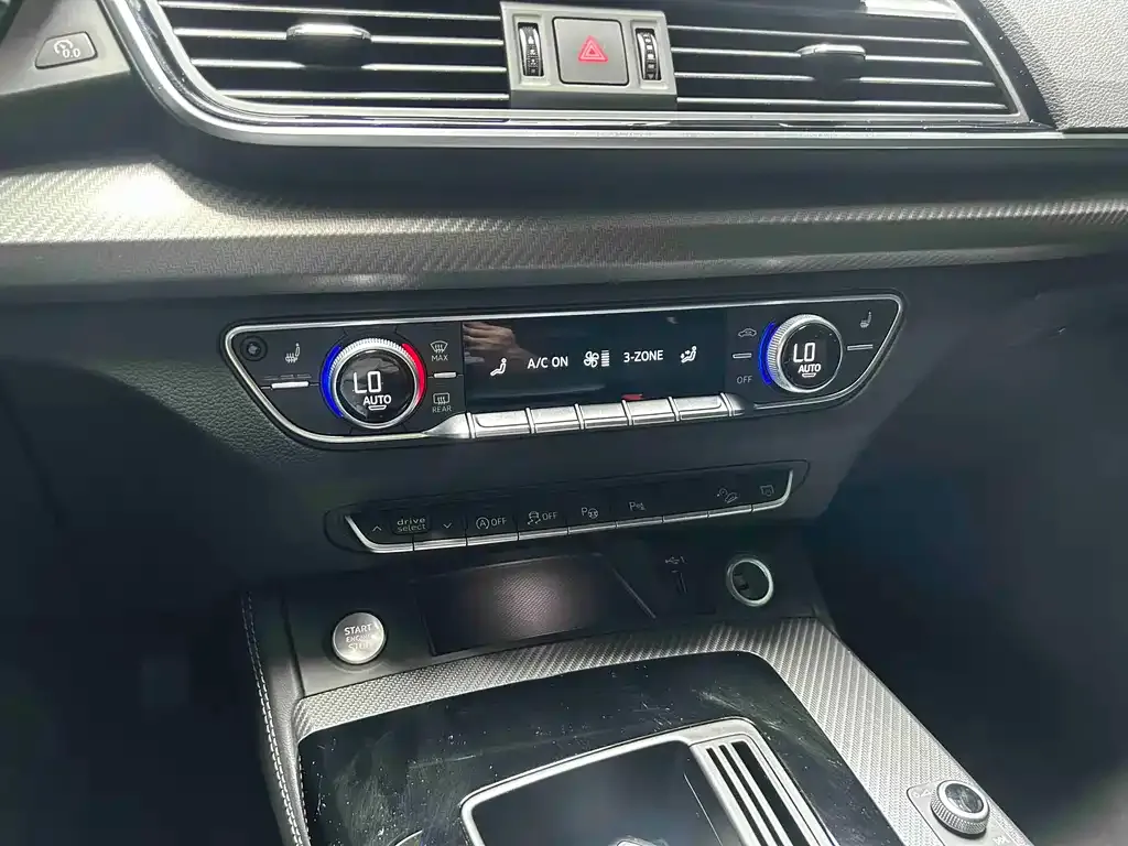 Audi Q5L Sportback — фото 2