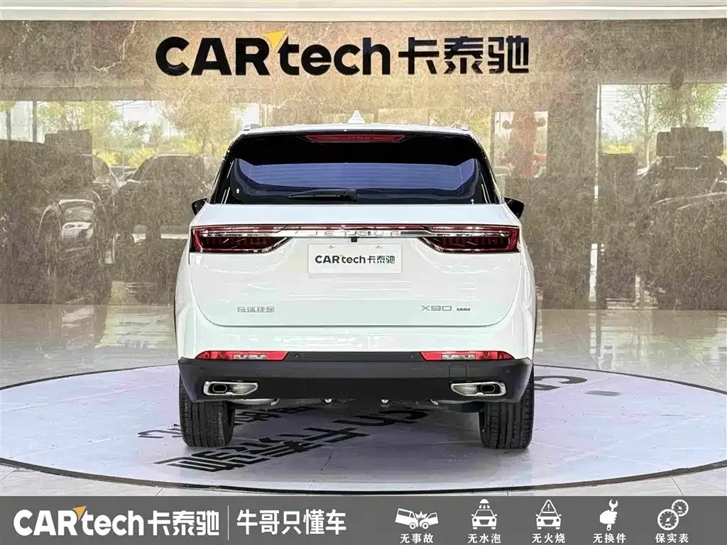 Jetour X90 PRO — фото 4