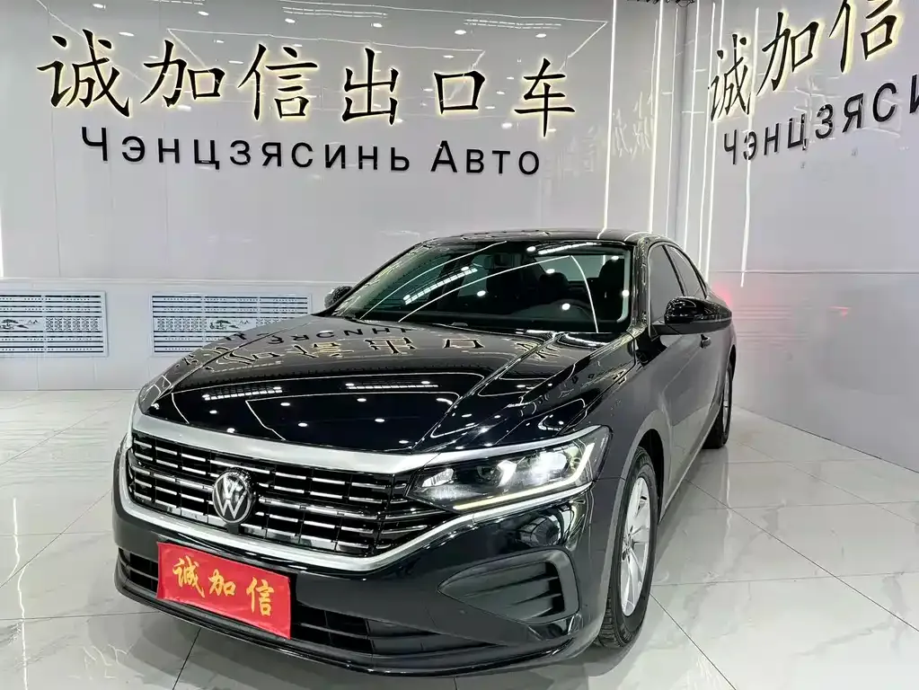 Volkswagen Passat — фото 1