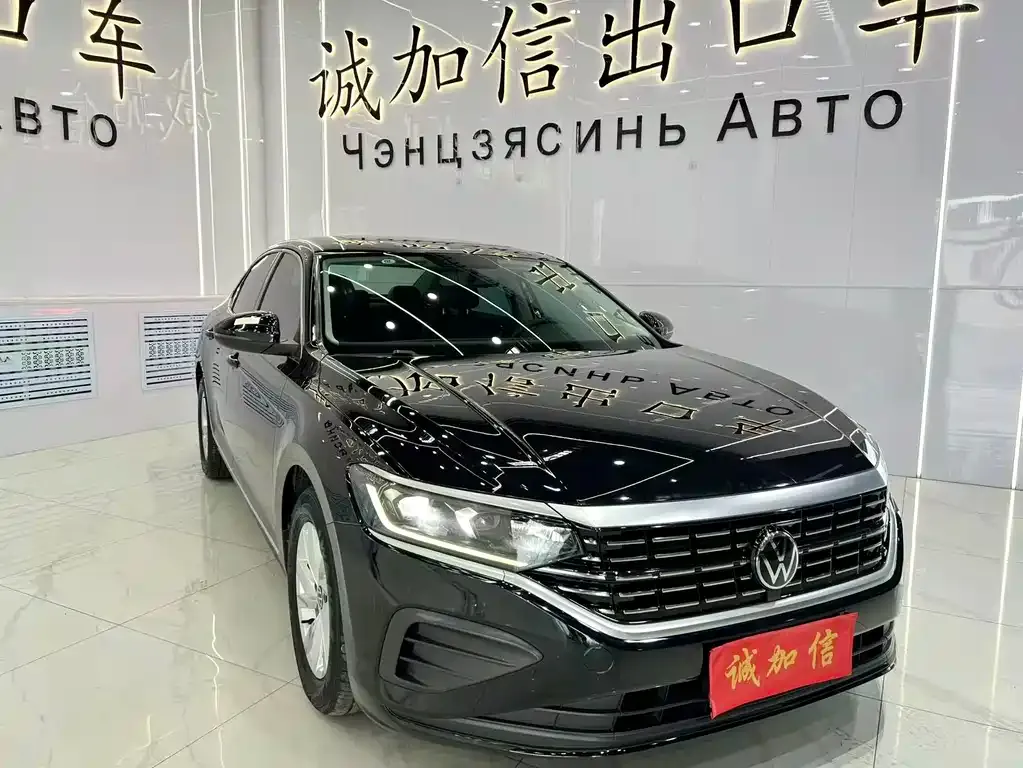 Volkswagen Passat — фото 7