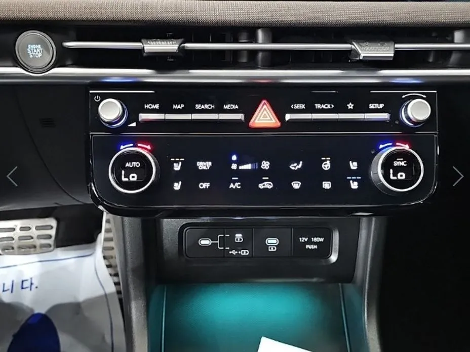 Hyundai Tucson — фото 8