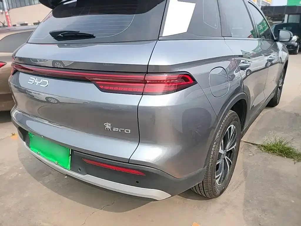 BYD Pro New Energy — фото 6