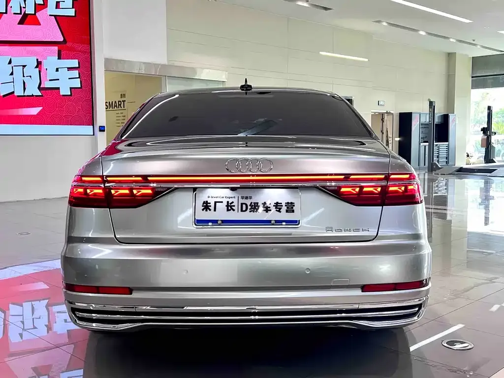 Audi A8 — фото 8