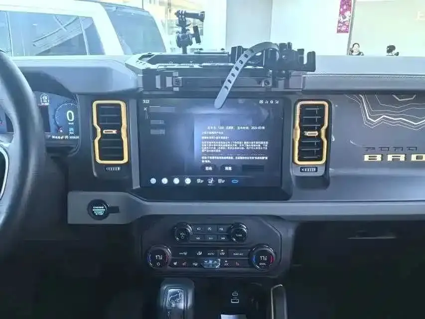 Ford Bronco — фото 2