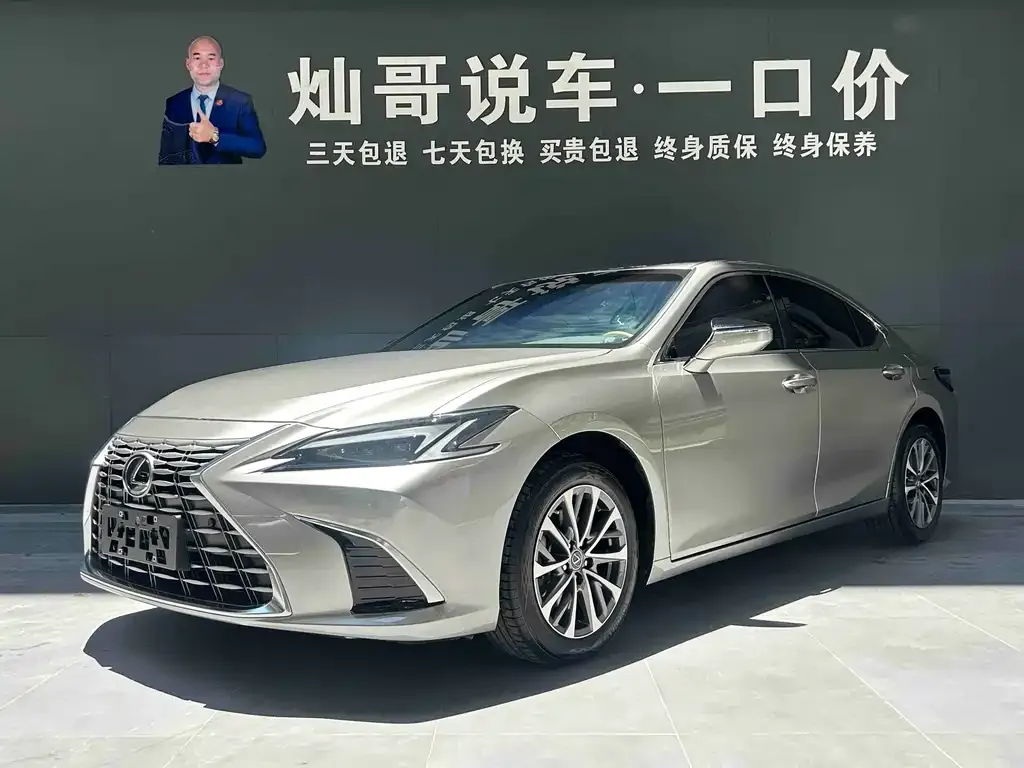Lexus ES — фото 1