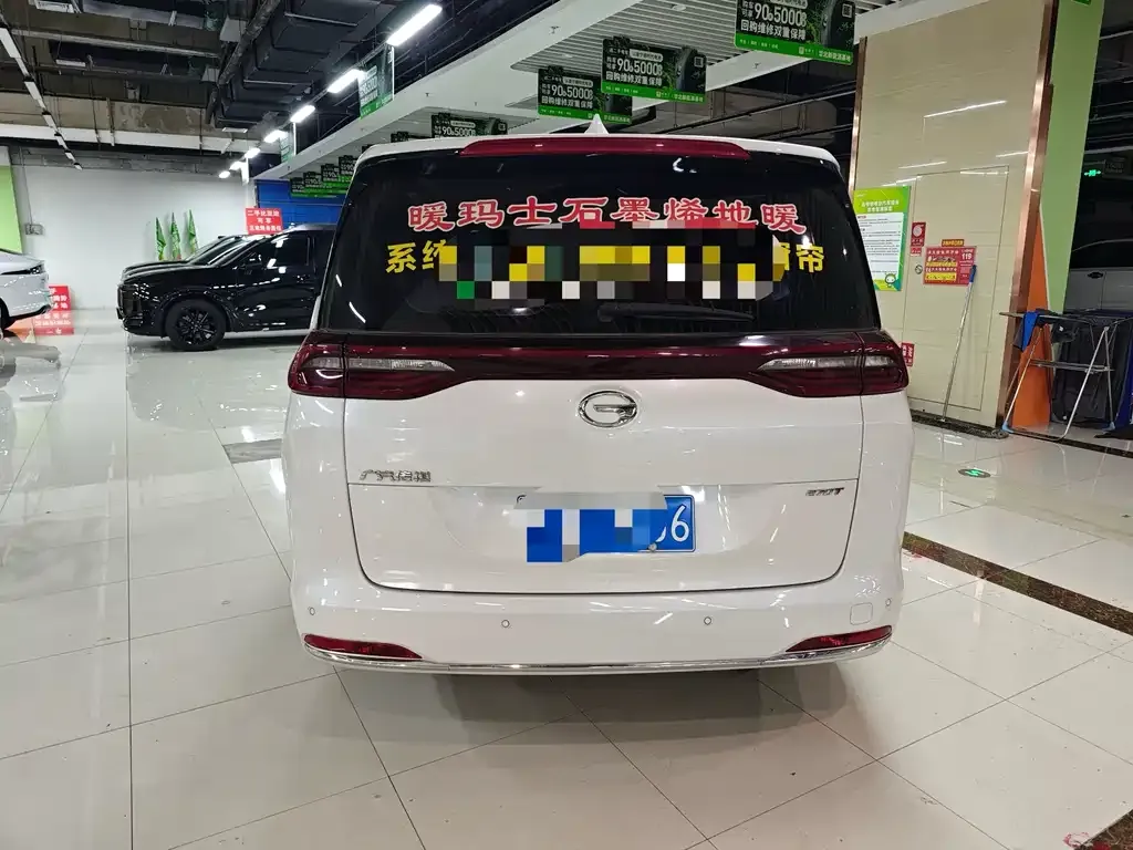 GAC Motor Trumpchi M6 — фото 6