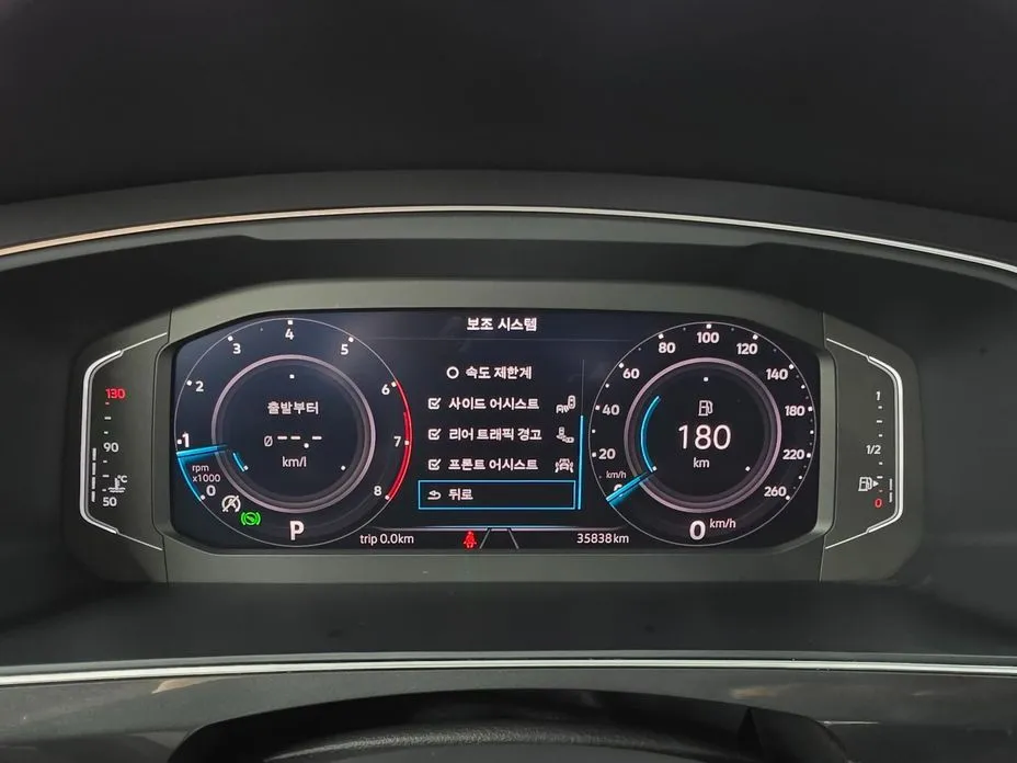 Volkswagen Tiguan — фото 5
