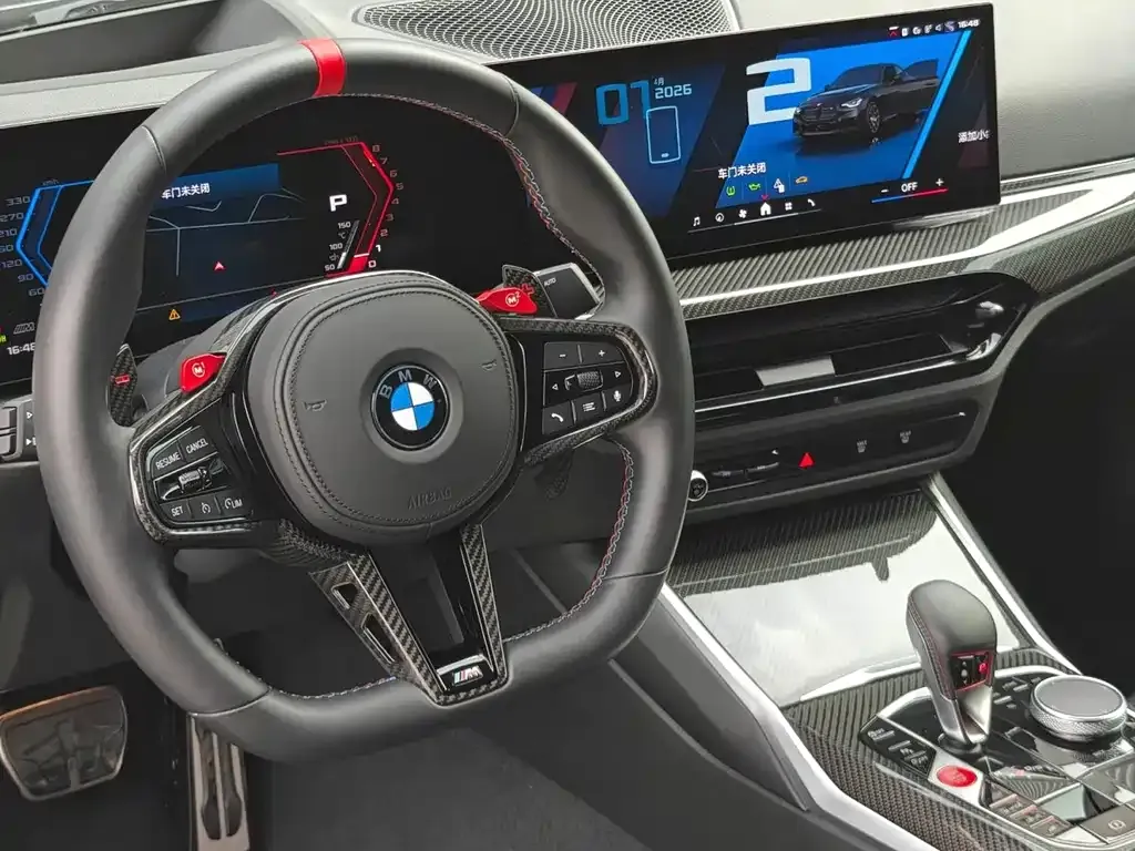 BMW M2 — фото 5
