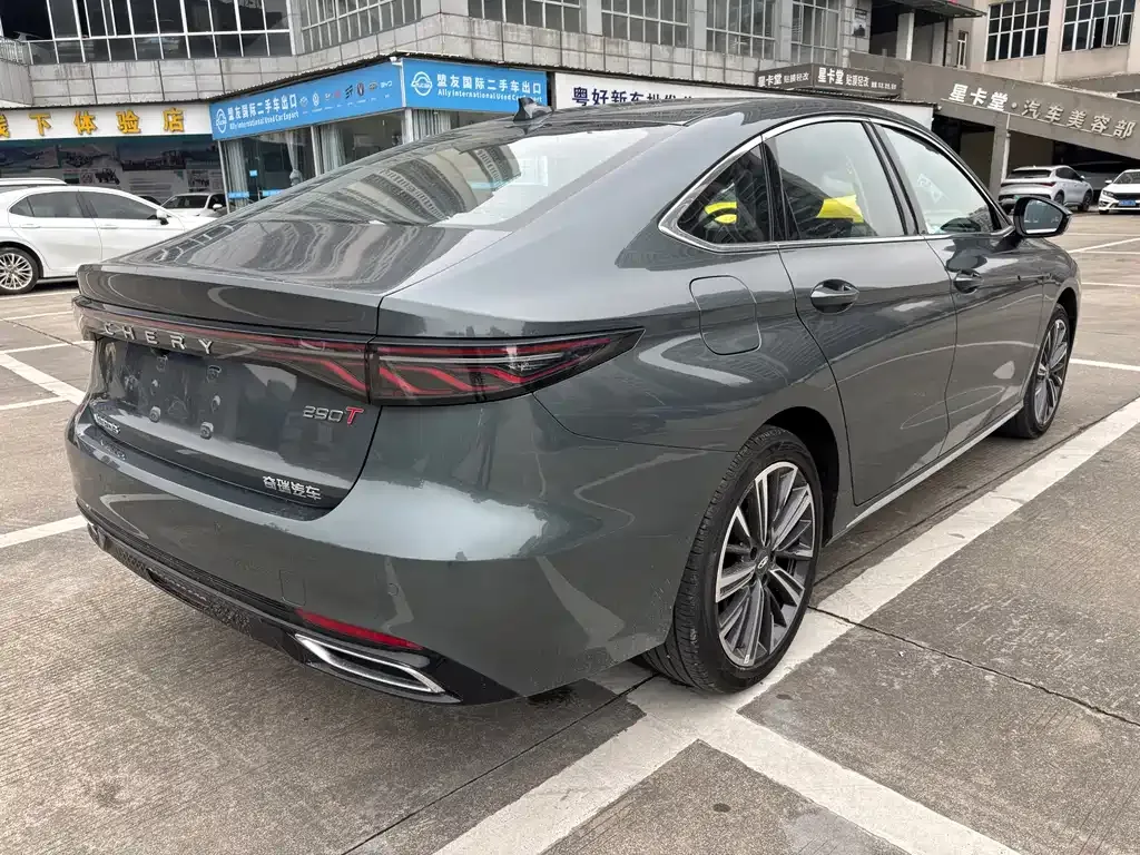 Chery Arrizo 8 PRO — фото 6