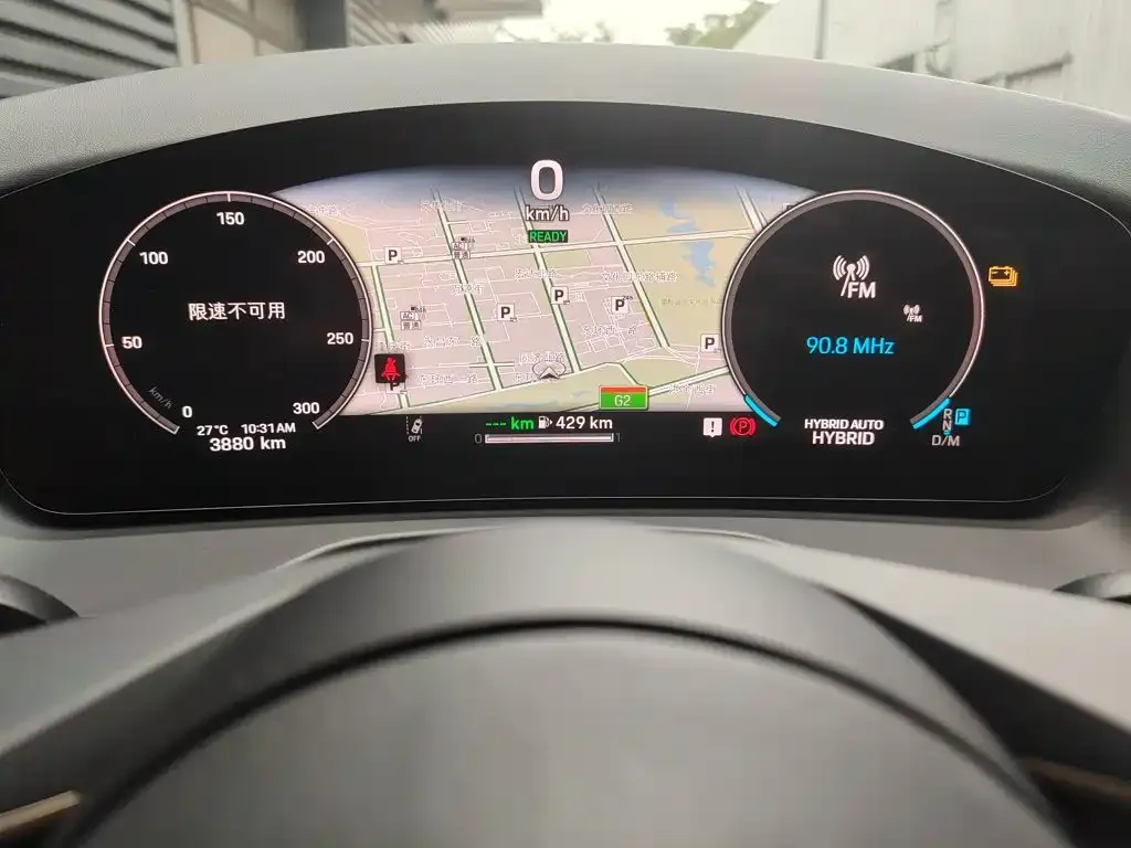 Porsche Panamera Hybrid — фото 3