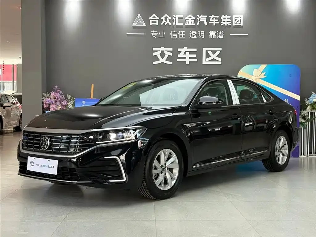 Volkswagen 帕萨特插电混动 — фото 1