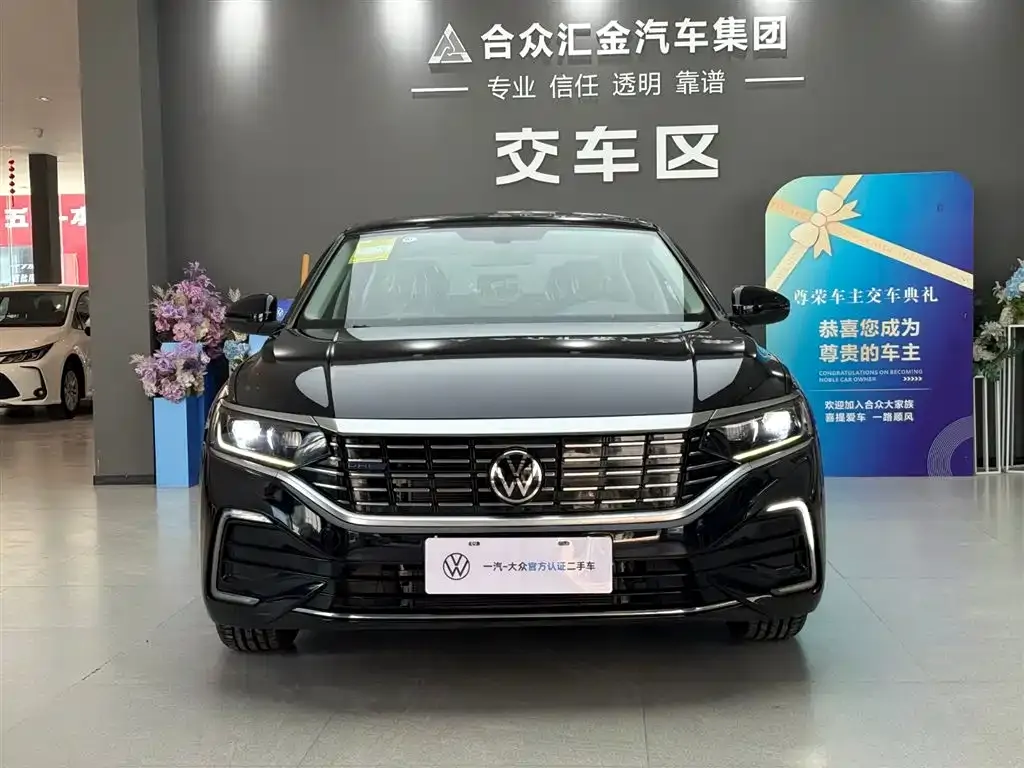 Volkswagen 帕萨特插电混动 — фото 8