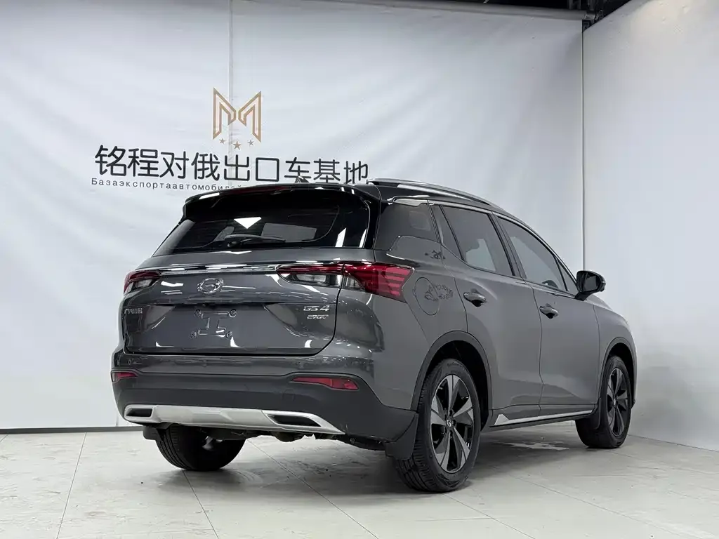 GAC Motor Trumpchi GS4 — фото 10