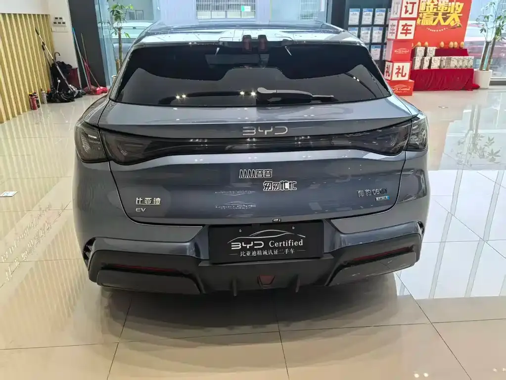 BYD Seal 06GT — фото 4