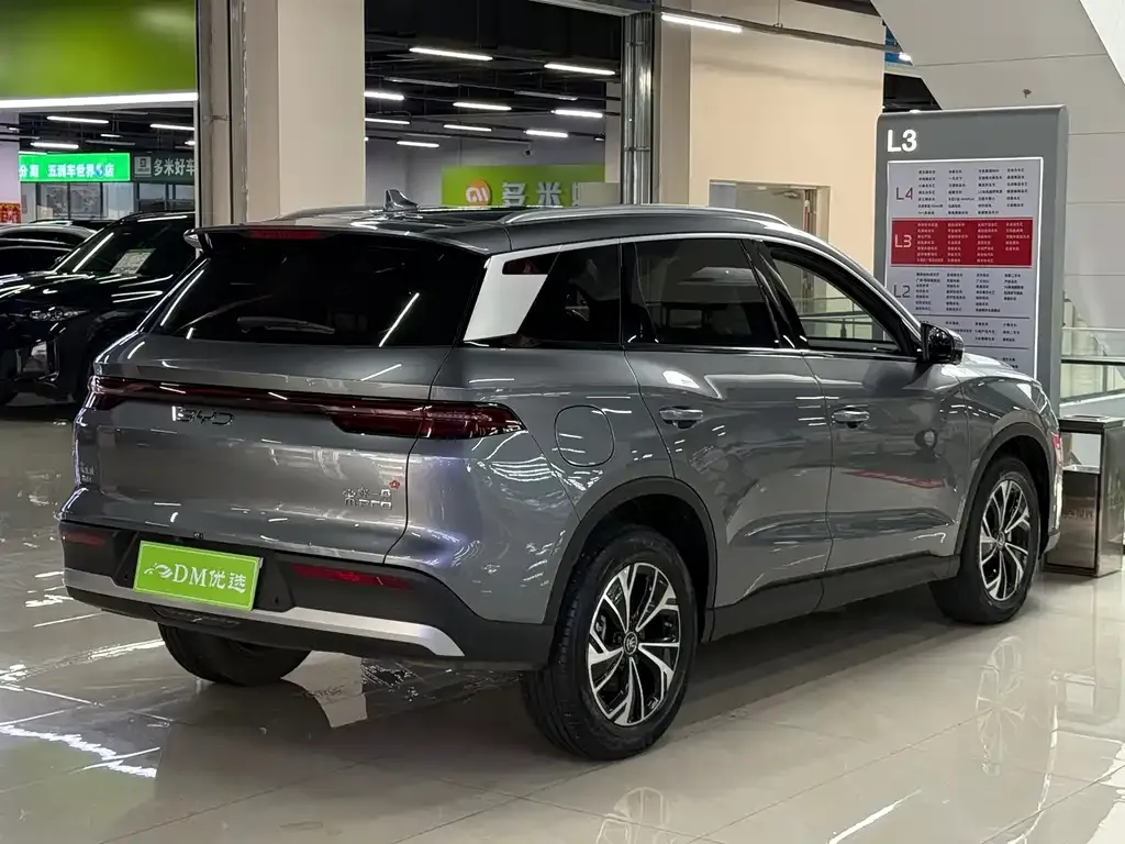 BYD Pro New Energy — фото 3